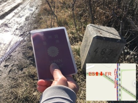 176 Present my passport to cross the border, "I enter the country legally"